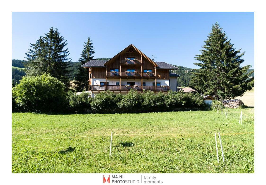 Frühstückspension Garni Appartments Helvetia 3*